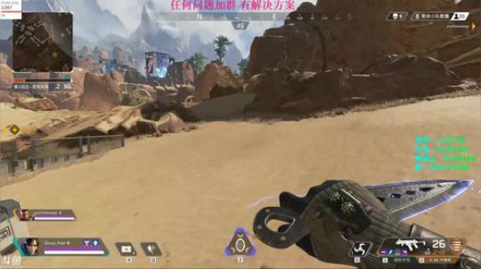 3.1 今日最高23杀