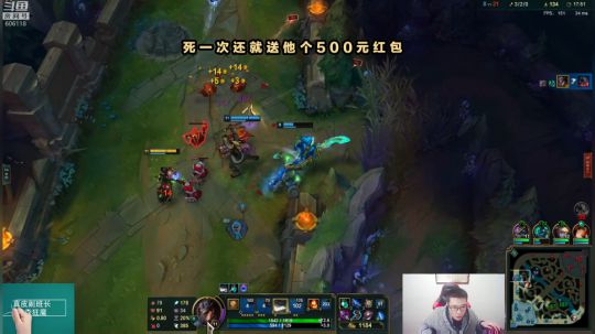 雨中等你666发布了一个斗鱼视频2019-03-01