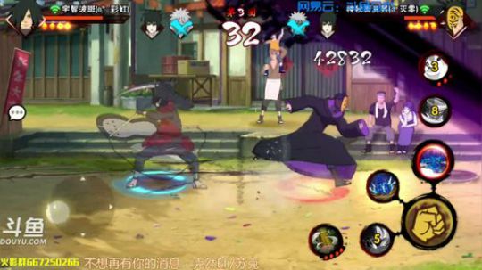 马杰：倒计时 2019-02-27 21点场