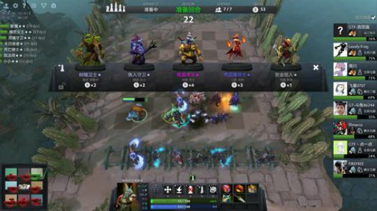 【DOTA2自走棋玩一下】 2019-03-01 20点场