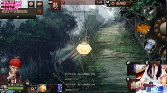 我又来试国产独立游戏辣 2019-02-26 22点场