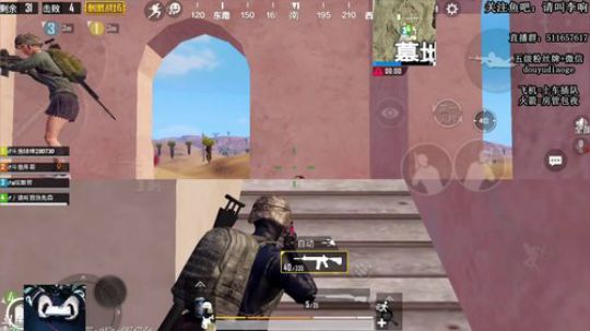 吊哥：沙漠路人钢枪第一人 2019-02-28 21点场