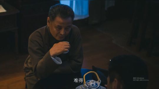 隐形守护者5