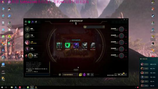 岁月刀妹 你的最好刀妹导师 2019-02-27 23点场