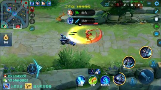 国1公孙离 单排打第6个51星 2019-03-01 12点场