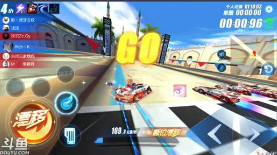 锦年：周四你们又帅又美 2019-03-01 00点场