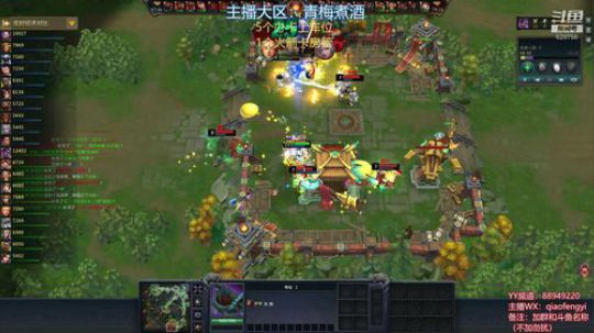 梦三国2：IN霸夏侯惇，61击杀新纪录！！！
