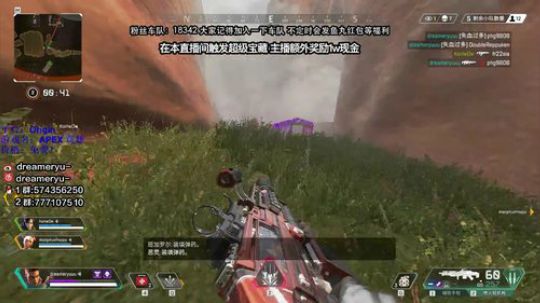 【鳗鱼】真的敲好玩~ 2019-02-28 21点场