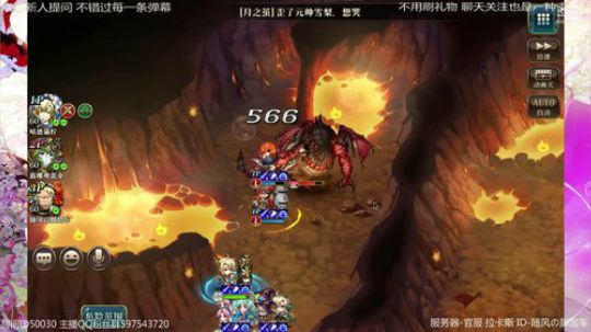 【梦幻模拟战】虽不玩 但抽爆 2019-02-28 22点场