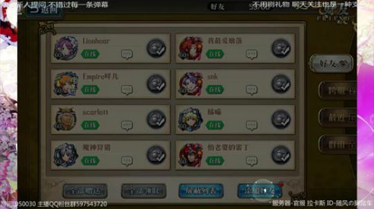 【梦幻模拟战】虽不玩 但抽爆 2019-03-01 00点场