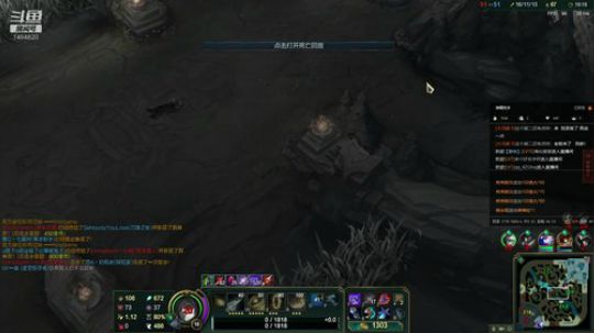【新人主播】求关注 1494820 2019-02-28 18点场