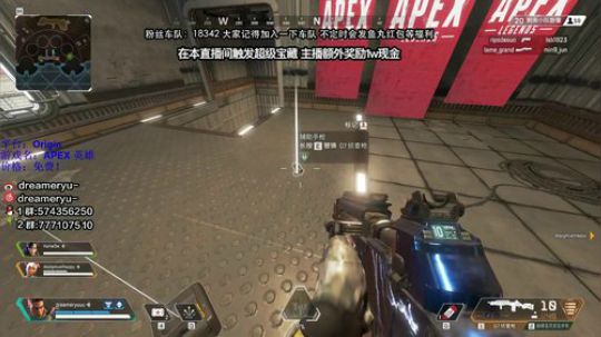 【鳗鱼】apex真的敲好玩~ 2019-02-28 19点场