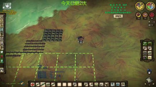 饥荒 海难自闭萝莉 2019-02-28 17点场
