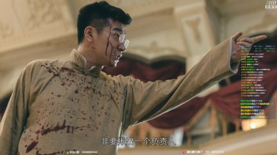 先探灵一会，然后锄奸队搞起！ 2019-02-28 00点场