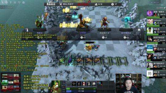 推推棒:下棋+吃鸡 2019-02-28 23点场