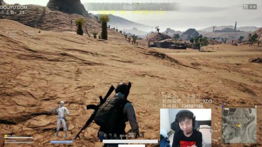 苏南逢发布了一个斗鱼视频2019-03-01