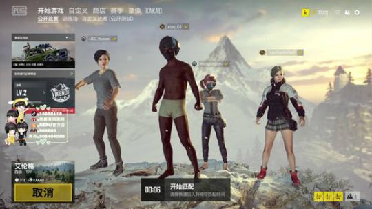 图图历险记 89466 2019-03-01 16点场