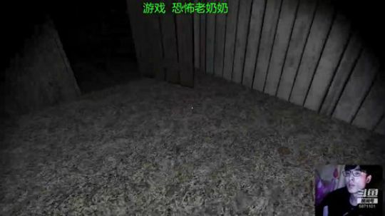 奶奶我来找你啦 2019-02-28 21点场