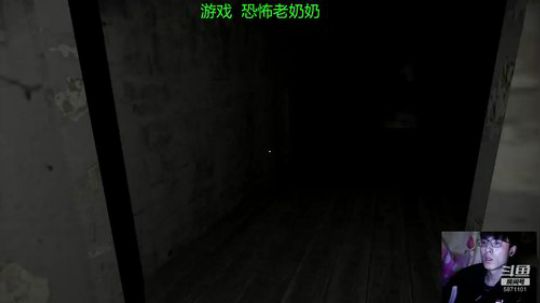 特技摩托 飙车少年 2019-02-28 23点场