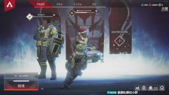 嘟师傅的深夜食堂~下午OB黄金6 2019-03-01 00点场