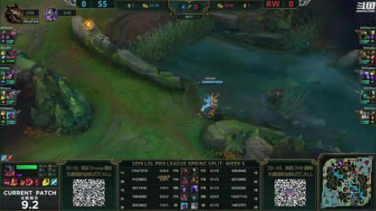 我在斗鱼看英雄联盟官方赛事直播英雄联盟