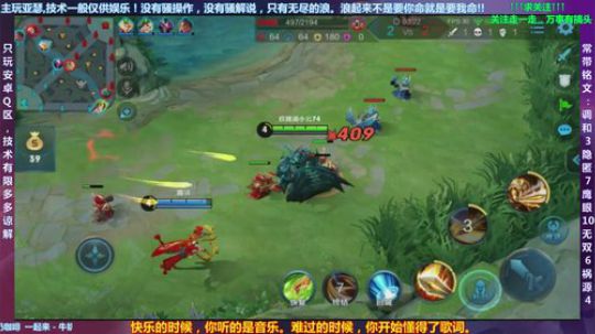 只会亚瑟--终于加强一丢丢 2019-02-27 13点场