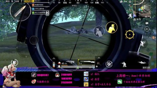 刺激战场第一女DJ欠爺 2019-02-28 19点场