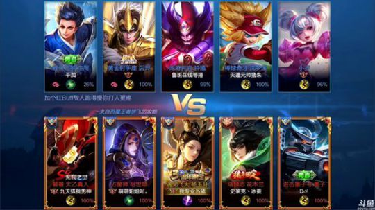 闹闹可遇不可求发布了一个斗鱼视频2019-03-01