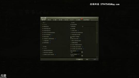 坦克世界的游戏设置