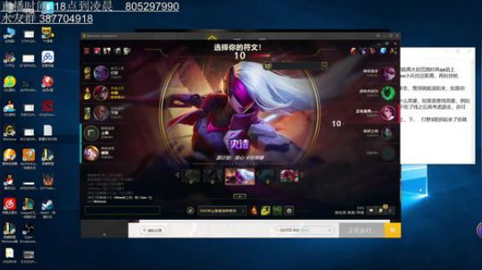 最强卡特教学，学不到东西请唾弃我 2019-02-26 14点场