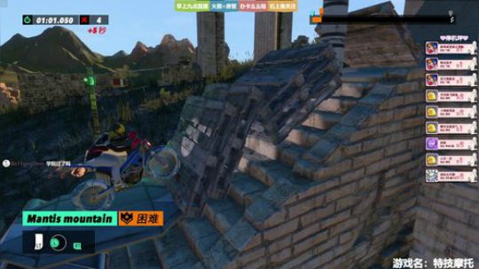 ❤美美❤您的小可爱已上线 2019-03-01 09点场