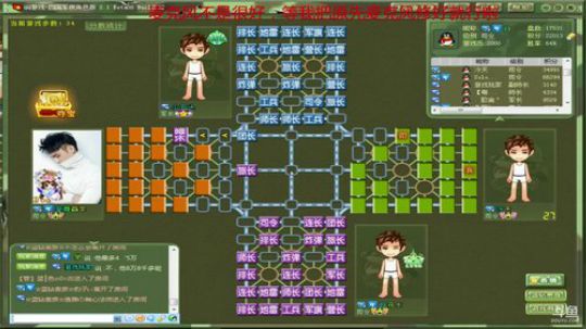 双明小石头胜率80，冲击司令之中 2019-02-27 21点场