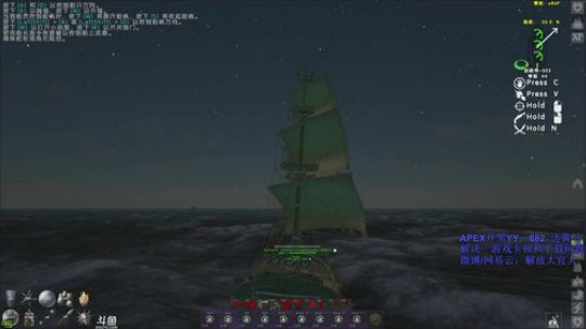 APEX gogogo 2019-03-01 00点场