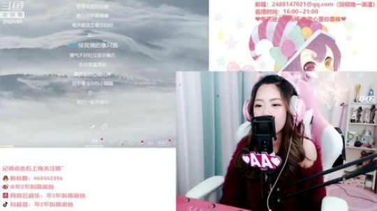 格莱美发布了一个斗鱼视频2019-03-01
