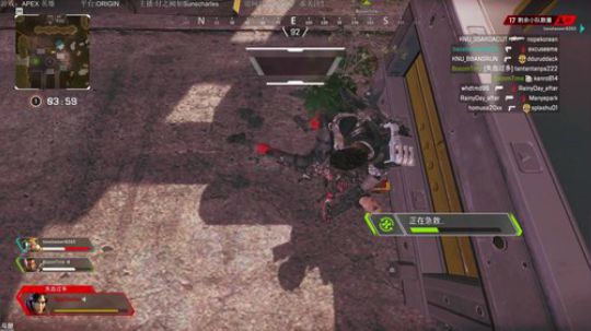 今天来PC端 APEX 2019-03-01 01点场