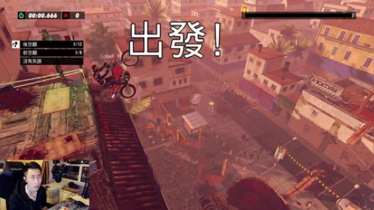 黑板君爱喝酸奶发布了一个斗鱼视频2019-03-01