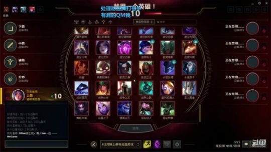 最后几天直播 兄弟们有缘再见了 2019-02-28 10点场