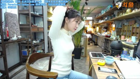 丿Good丶发布了一个斗鱼视频2019-03-01