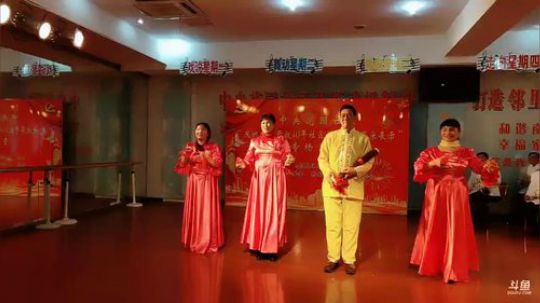 铿锵玫瑰--社区网红书记 2019-03-01 15点场