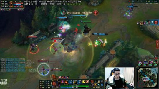 舟：野区教学之钻石乱杀 2019-03-01 11点场