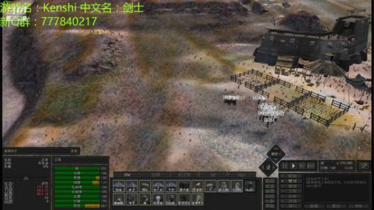 kenshi 好起来了 环世界 2019-03-01 00点场