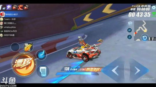 锦年：三月美滋滋 2019-03-01 16点场