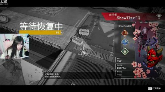 ❤胖咪❤：三个臭皮匠顶个诸葛亮 2019-03-01 01点场