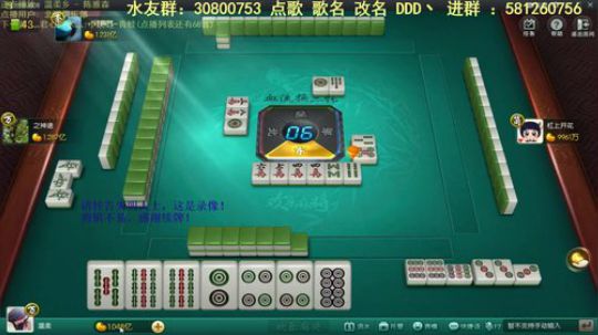 龙马精神丶老狼哥发布了一个斗鱼视频2019-03-01