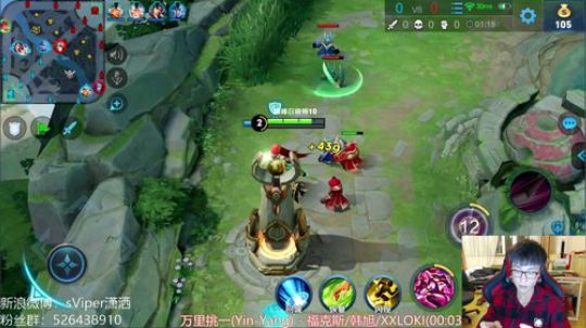 拖米 黄大仙 初冬 阿杰 2019-03-01 20点场
