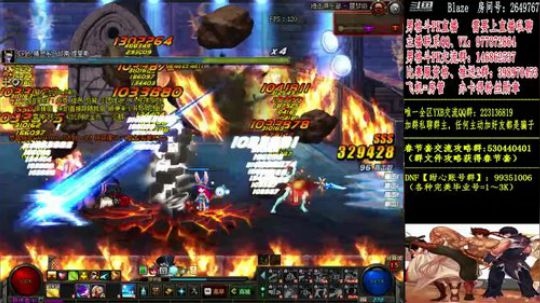 男格斗PK上分 2019-02-28 20点场
