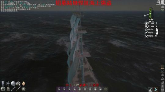 我的特点就是不擅长倒下UPUP 2019-03-01 08点场