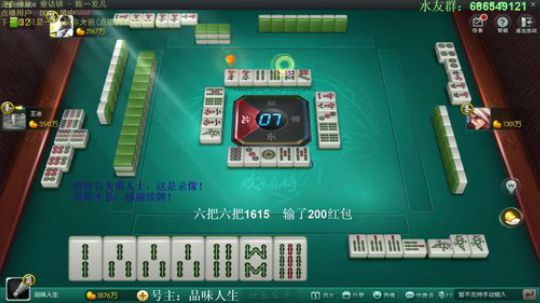 西北老狼哥哥发布了一个斗鱼视频2019-03-01