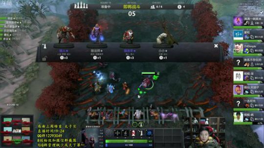 推推棒:下棋+吃鸡 2019-02-27 23点场