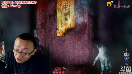 户外遛狗王飞哥发布了一个斗鱼视频2019-03-02